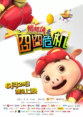 亚洲美女屁股眼交2