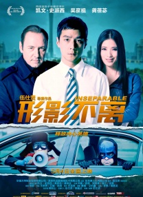 亚洲美女屁股眼交2
